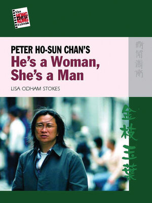 cover image of Peter Ho-Sun Chan's He's a Woman, She's a Man